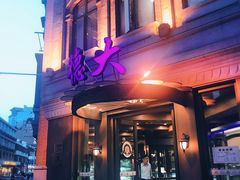 -德大西餐社(云南南路店)