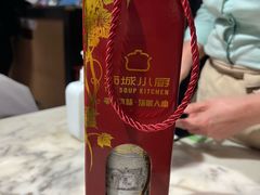 -汤城小厨•粤菜•靓汤(西直门凯德MALL店)