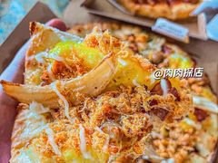 -达美乐比萨(南京路店)