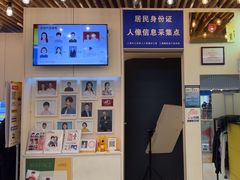 -方快-照相馆(君欣时代广场店)