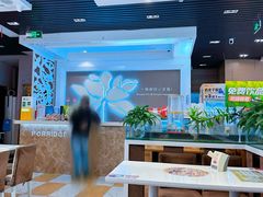 -嘉和一品(长江道店)