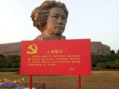 -韶山毛泽东同志故居