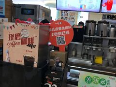 -CoCo都可(香港名都店)