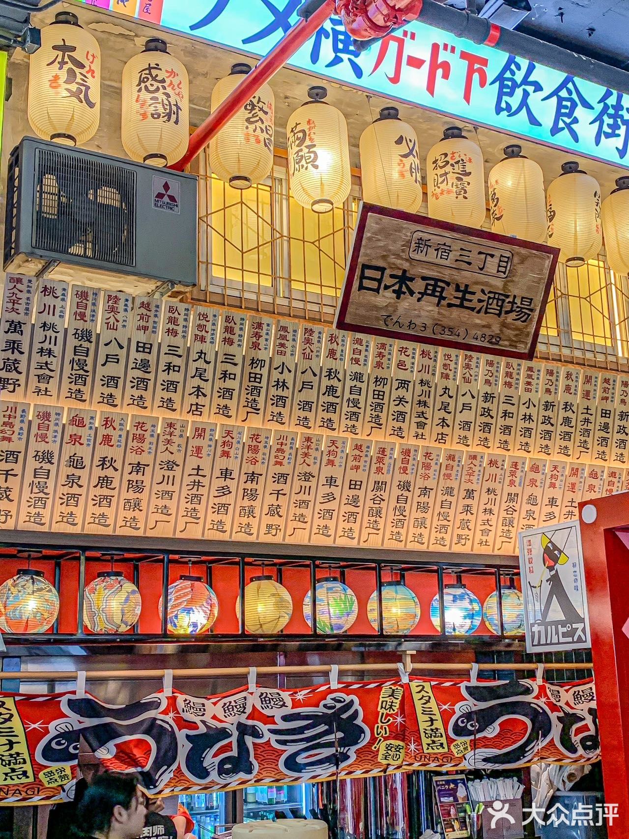 不敢想象到底有多好吃！！！
