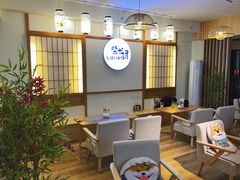 -柴犬小屋·柴餐厅·狗咖食堂(金鼎广场店)