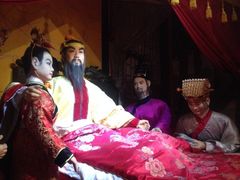 iphone_upload_pic-茂陵博物馆