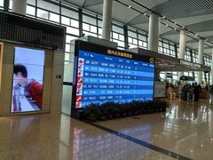 -常州奔牛国际机场