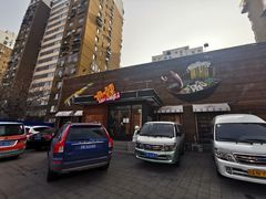 -一麻一辣麻辣香锅(方庄店)