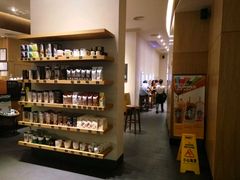 -星巴克(深圳星都豪庭店)