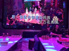 -欢乐迪派对潮K·KTV(华南城店)