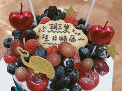 -EnergyCake蛋糕理想国
