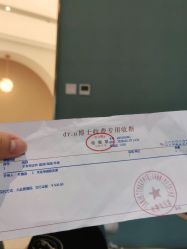 -Dr.U博士医疗美容医院
