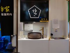 大堂-犟牛家·榴莲烤肉(五棵松店)