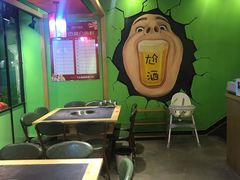 大堂-肖仙仙羊肉汤·始于1996年(郫都店)