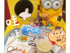 -麦当劳(新洲南路店)