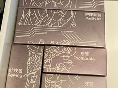 -广州中国大酒店