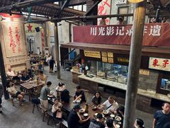 -東茅街茶馆