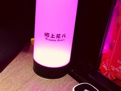 -陌上花儿·音乐西餐吧(和平店)