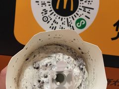 -麦当劳(新新大道岗丰店)