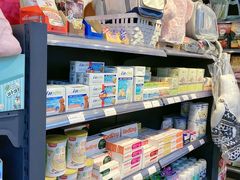 -萌兽医馆·眼科·异宠专科(三里屯店)