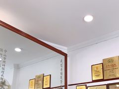 -民信老铺(华盖路店)