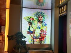 -俏江南天津时尚曲艺主题餐厅(马场道店)