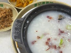 牛肉皮蛋粥-李记清真馆(打钉巷店)