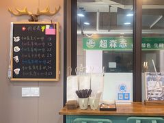 -Ali叔叔的咖啡店