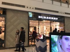 -BURBERRY(上海港汇恒隆广场店)