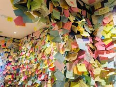 -古树酸奶(八廓南街店)