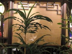 -吴越荣记苏州菜·松鼠桂鱼(月光码头店)