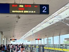 -亚龙湾站