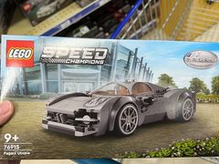 -玩具反斗城(海港城店)