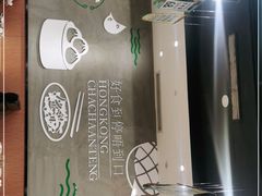 -金翠河烧鹅粤式茶餐厅(龙湖三千集天街店)
