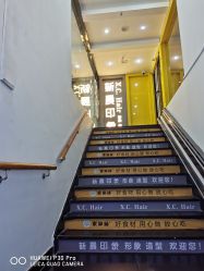 -新晨·SALON·形象造型