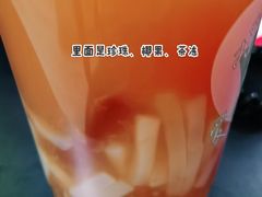 -1点点(文峰广场店)