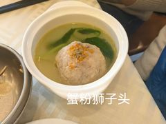 -怡园饭店-餐厅(四望亭店)