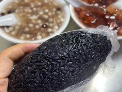 -芳婆糕团店(王府大街店)