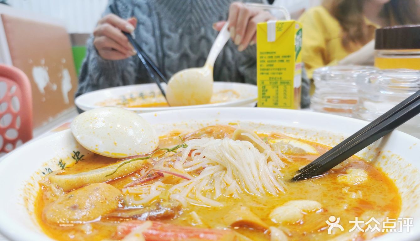 泰国菜