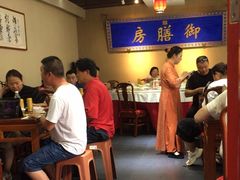 -中卫御苑福膳·养生局(圆明园店)