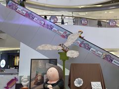-长沙北辰三角洲大悦城