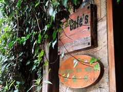 -源一咖啡馆(麒麟巷步行街店)