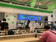 大堂-大米先生(德思勤分店)