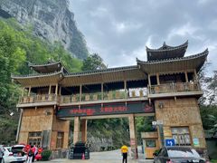 -牛角寨瀑布景区