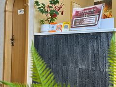 -瑶舍头疗·瑶浴·芳香热石SPA(五洲国际店)