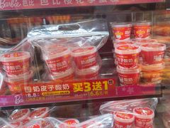 -味多美蛋糕(阜成门店)