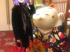 -汤泉良子(金源店)