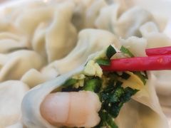 -开口笑·精选水饺