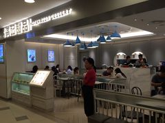 大堂-满记甜品(日月光二店)
