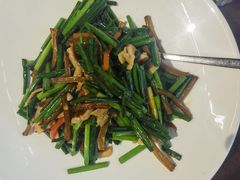 -山外山·林语花园餐厅